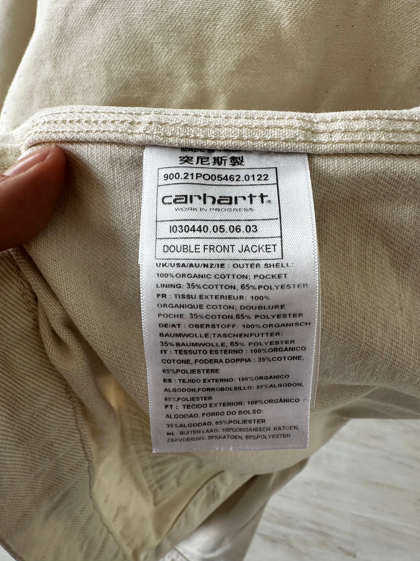 Carhartt cream chore coat