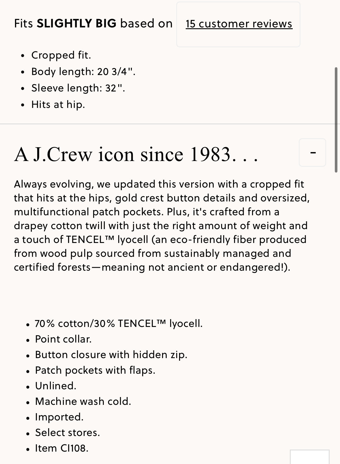 JCrew short white barn jacket in cotton twill