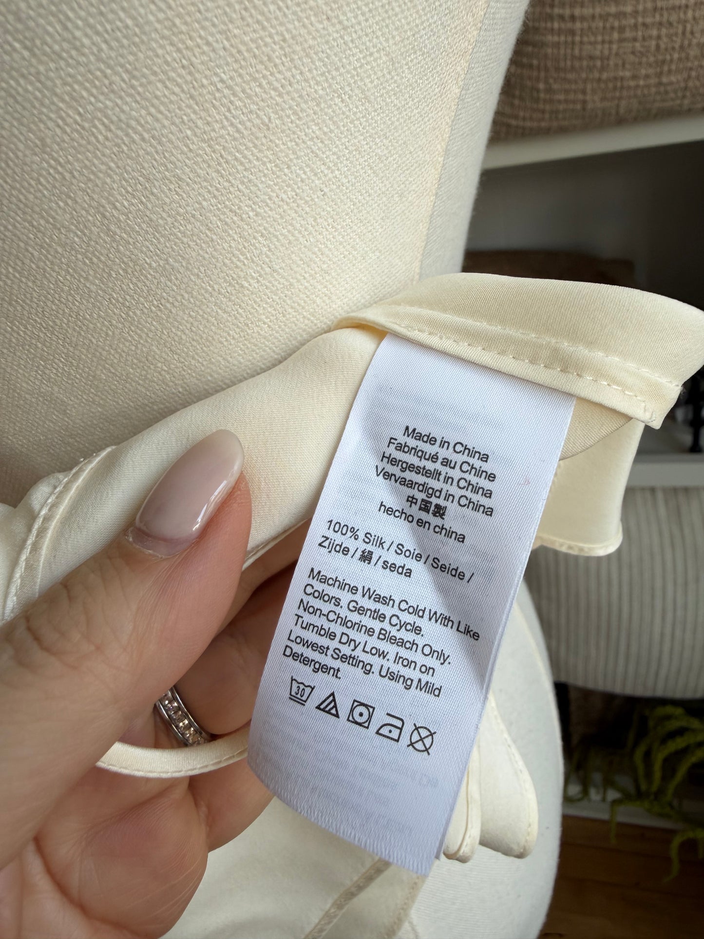 JCrew Cream Silk Camisole. Size S. NWT
