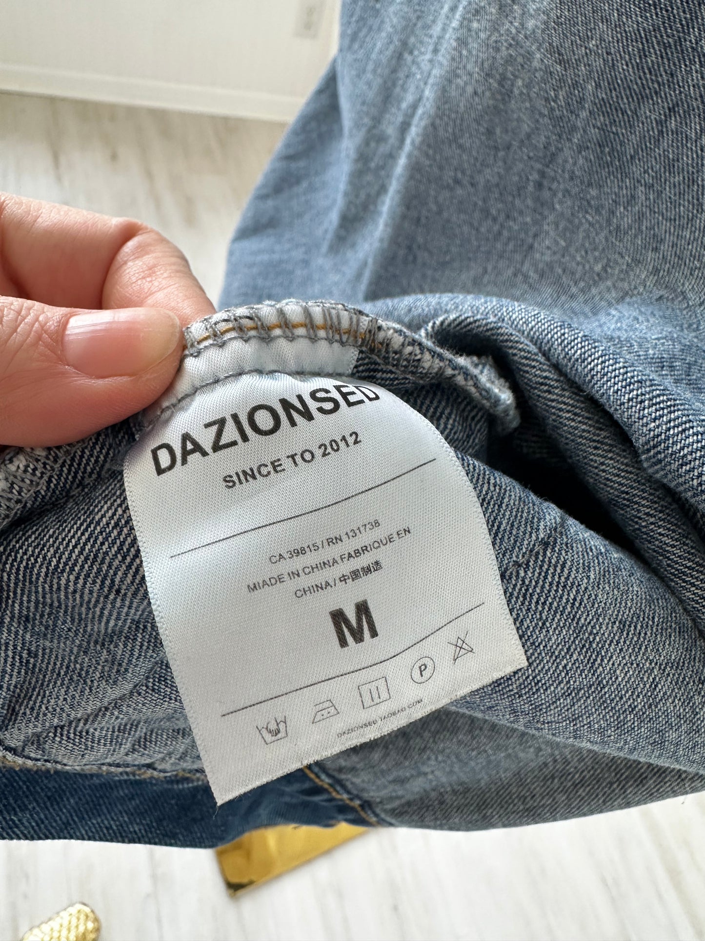 Dazionsed denim jacket